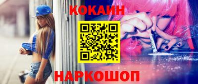 амфетамин Славгород