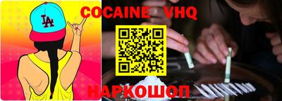гидропоника Славянск-на-Кубани