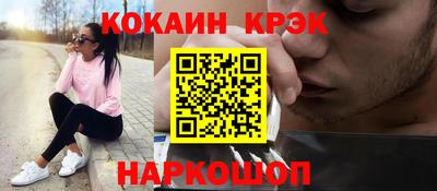 гидропоника Славянск-на-Кубани