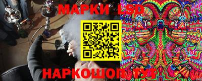 амфетамин Славгород
