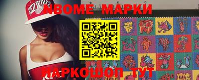 гидропоника Славянск-на-Кубани