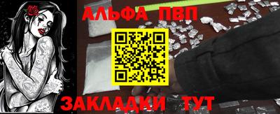 гидропоника Славянск-на-Кубани