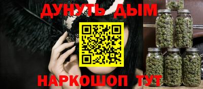 амфетамин Славгород