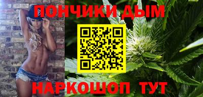 гидропоника Славянск-на-Кубани