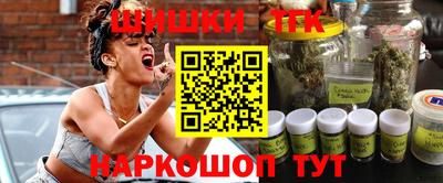 гидропоника Славянск-на-Кубани