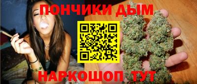 mix Сланцы
