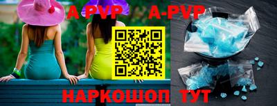 гидропоника Славянск-на-Кубани