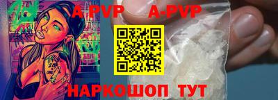 гидропоника Славянск-на-Кубани