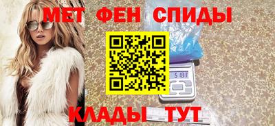 mix Сланцы