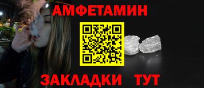 гидропоника Славянск-на-Кубани