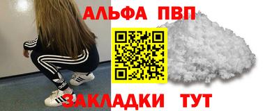 mix Сланцы