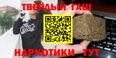 амфетамин Славгород