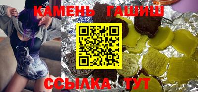 гидропоника Славянск-на-Кубани