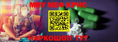 гидропоника Славянск-на-Кубани