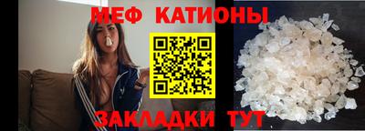 гидропоника Славянск-на-Кубани