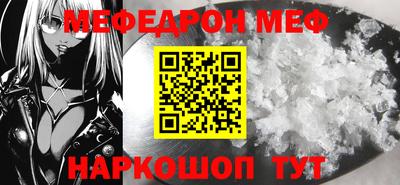гидропоника Славянск-на-Кубани