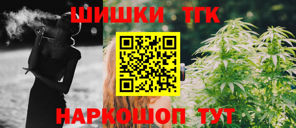 МАРИХУАНА тримм Реж